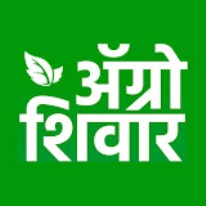 Agro Shivar